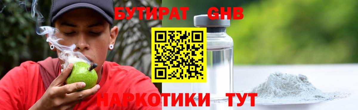 А ПВП Лабинск