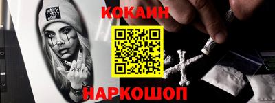 mdpv Камышлов