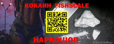 mdpv Камышлов