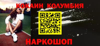 mdpv Камышлов
