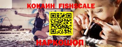mdpv Камышлов
