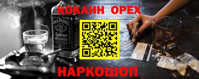 MDMA Premium VHQ Канаш