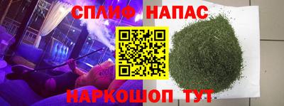 mdpv Камышлов