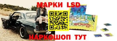 гашишное масло Кандалакша
