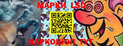 mdpv Камышлов
