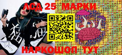 гашишное масло Кандалакша