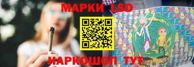 mdpv Камышлов