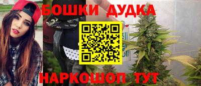 MDMA Premium VHQ Канаш