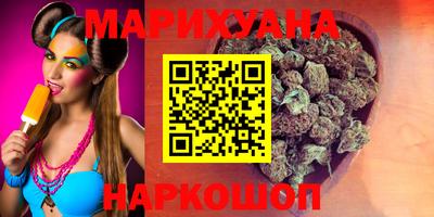 альфа пвп VHQ Кинель