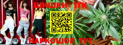 MDMA Premium VHQ Канаш