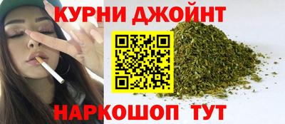MDMA Premium VHQ Канаш