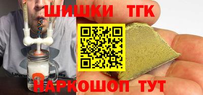 MDMA Premium VHQ Канаш