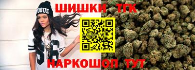 Альфа ПВП Кингисепп