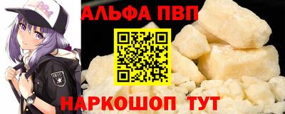 MDMA Premium VHQ Канаш