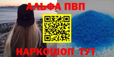 MDMA Premium VHQ Канаш
