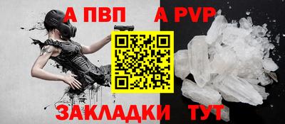 MDMA Premium VHQ Канаш