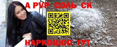 MDMA Premium VHQ Канаш