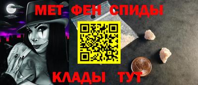 гашишное масло Кандалакша