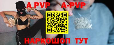 MDMA Premium VHQ Канаш