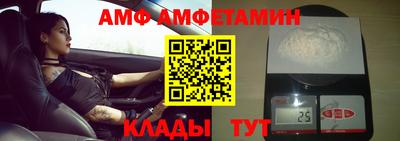 прущий лед Кимры
