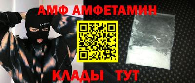 MDMA Premium VHQ Канаш
