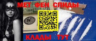 MDMA Premium VHQ Канаш