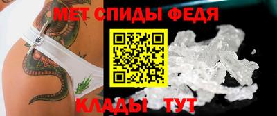 MDMA Premium VHQ Канаш
