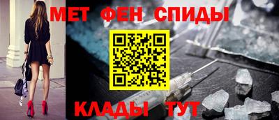 гашишное масло Кандалакша