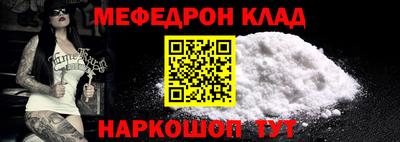 MDMA Premium VHQ Канаш
