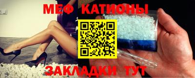 MDMA Premium VHQ Канаш