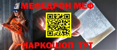 гашишное масло Кандалакша