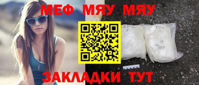 гашишное масло Кандалакша